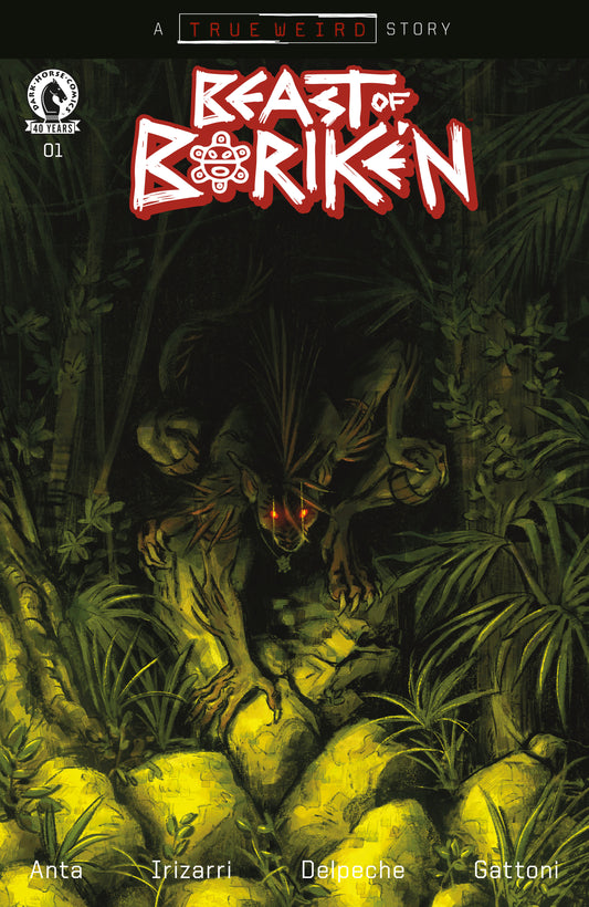 Beast Of Boriken #1 (Cover B) (Naomi Franq)