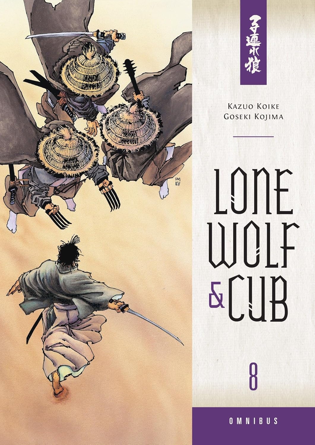 Lone Wolf & Cub Omnibus Vol 08