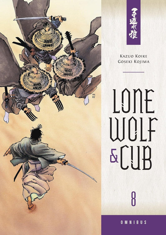Lone Wolf & Cub Omnibus Vol 08