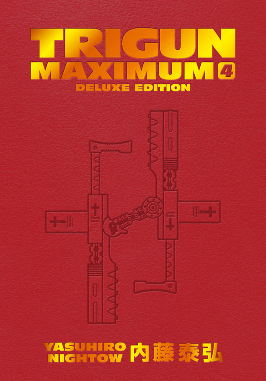 Trigun Maximum Deluxe Edition Vol 04 HC