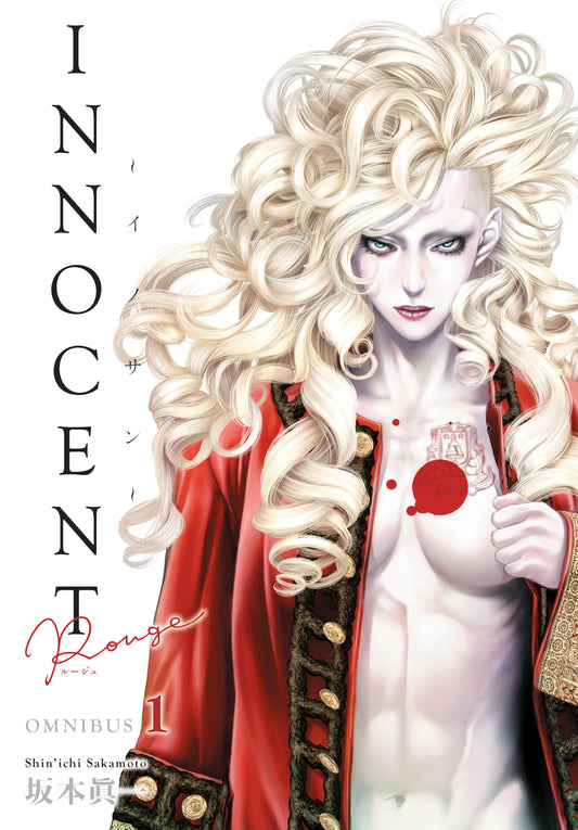 Innocent: Rouge Omnibus Vol 01