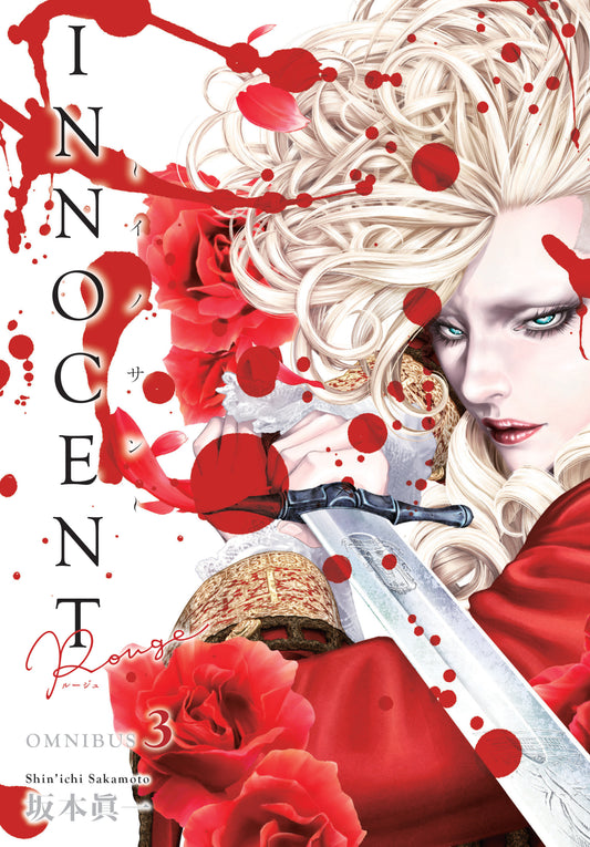 Innocent Rouge Omnibus Vol 03