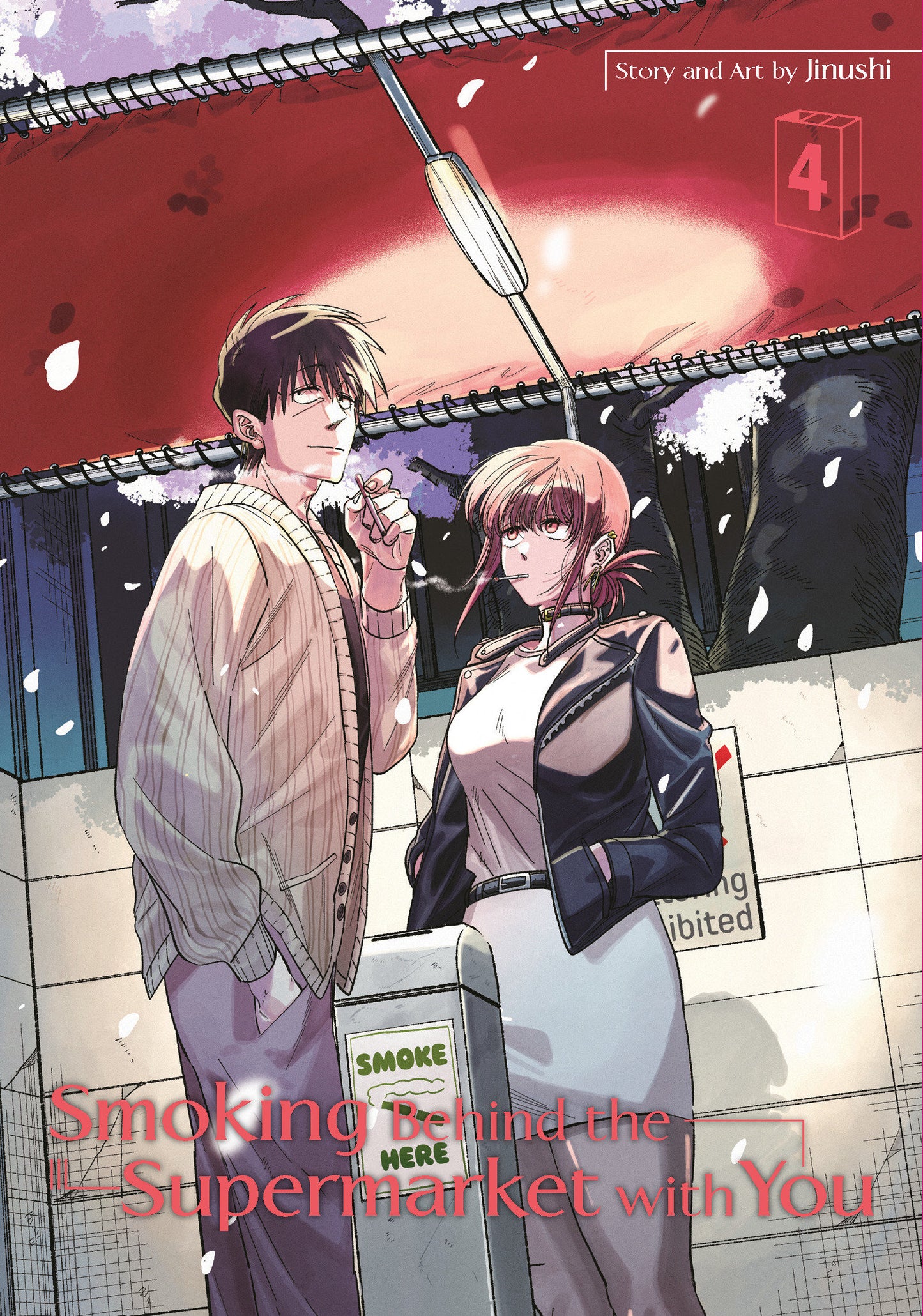 Smoking Behind The Supermarket With You Vol 04