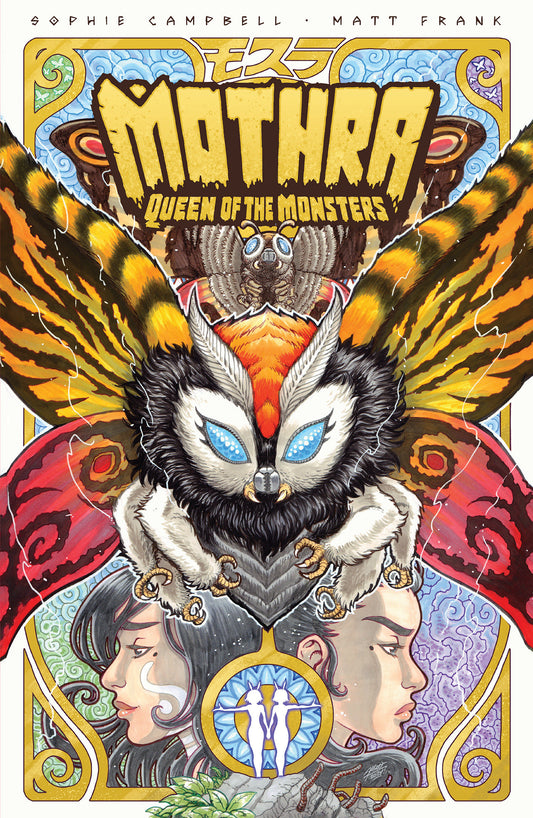 Godzilla Legends - Mothra: Queen Of The Monsters TPB