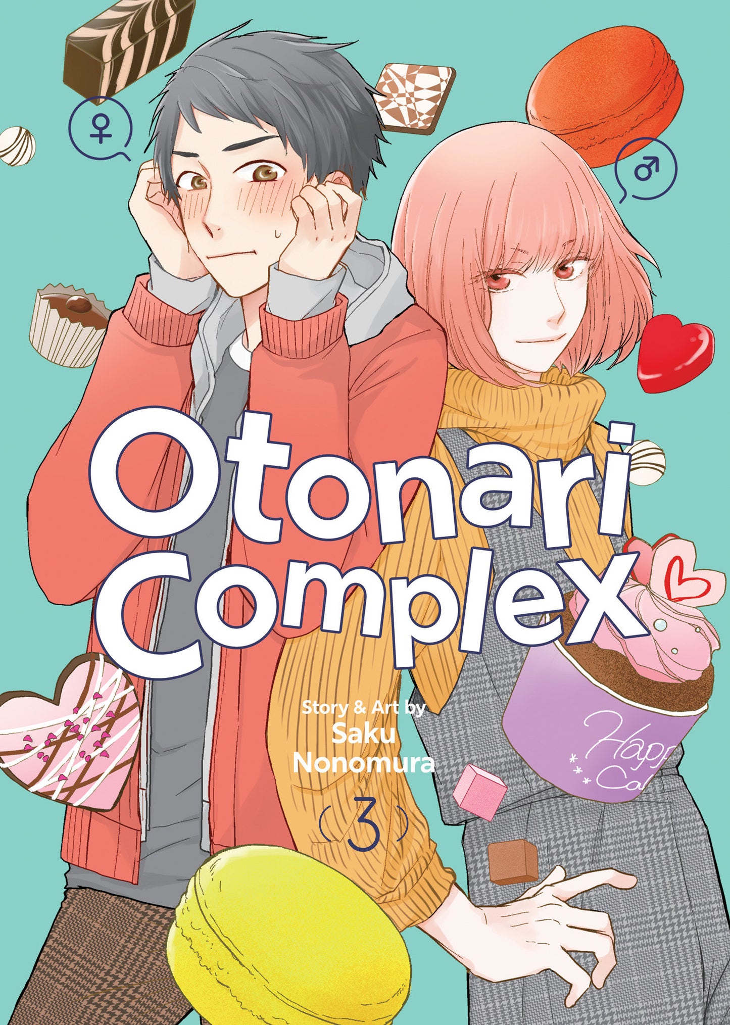 Otonari Complex Vol 03