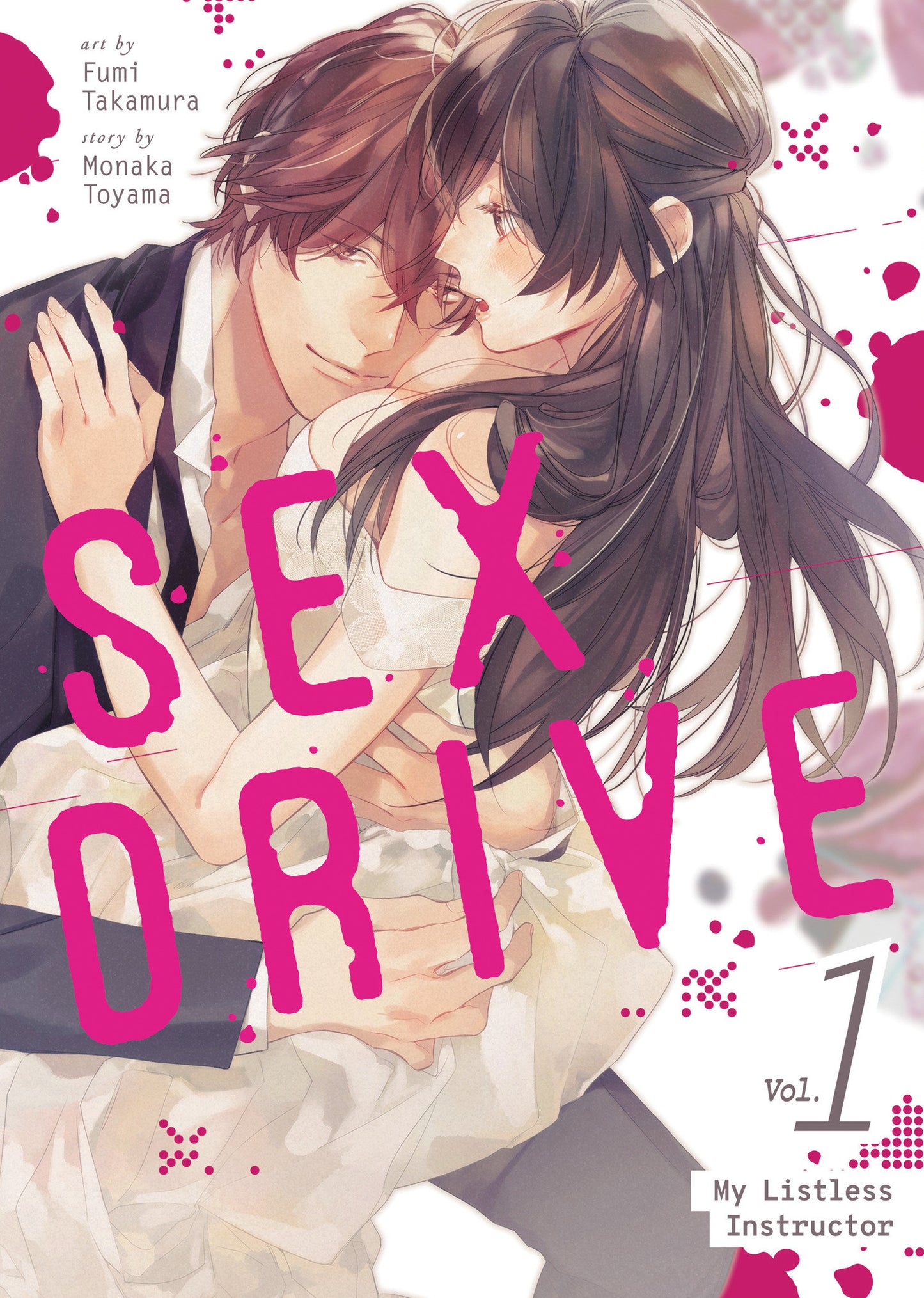 Sex Drive Vol 01: My Listless Instructor