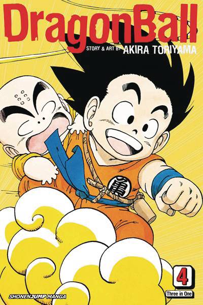 Dragon Ball Vizbig Edition Vol 04