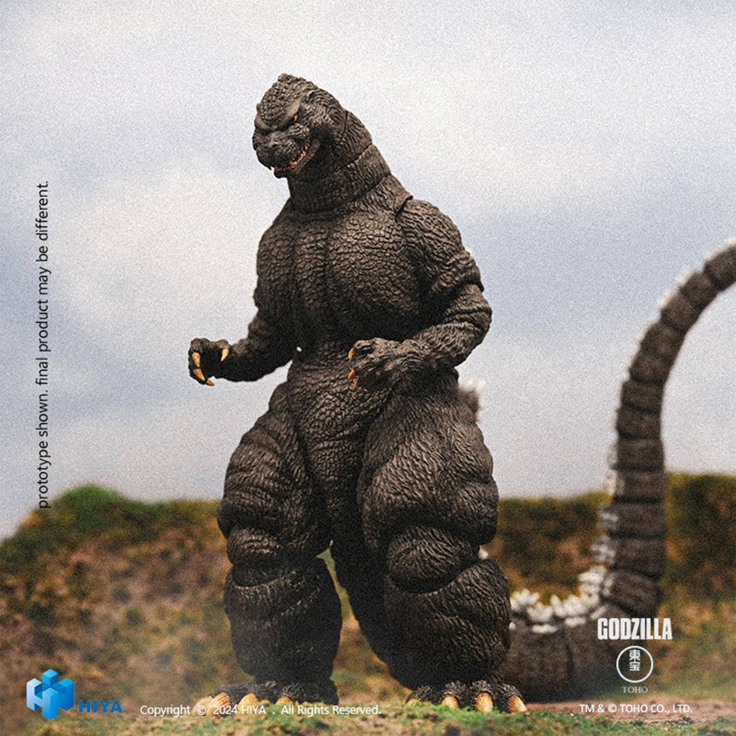 7-Inch Exquisite Series Figure | Godzilla