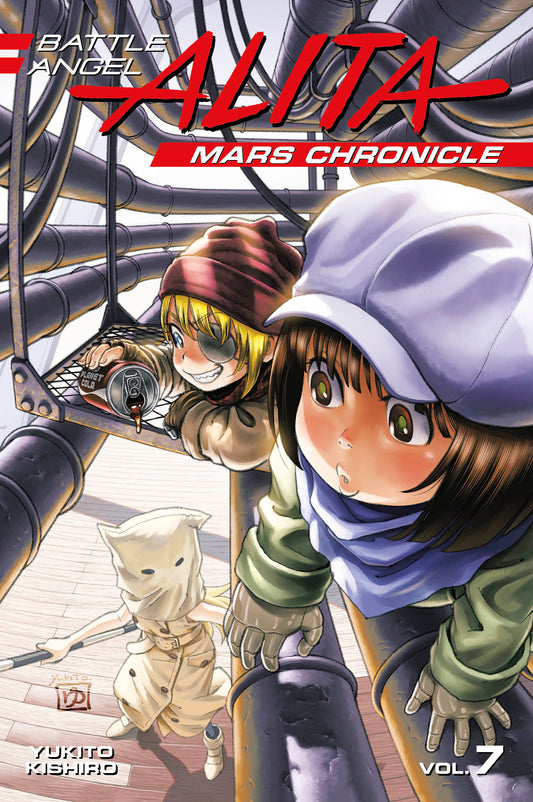 Battle Angel Alita Mars Chronicle Vol 07