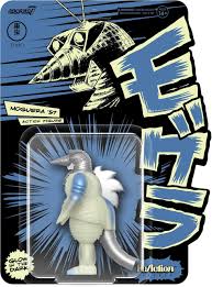 Godzilla Toho Reaction Moguera 57 Glow In The Dark