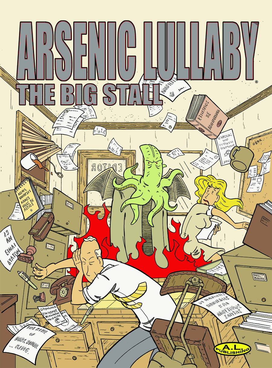 Arsenic Lullaby: The Big Stall OGN